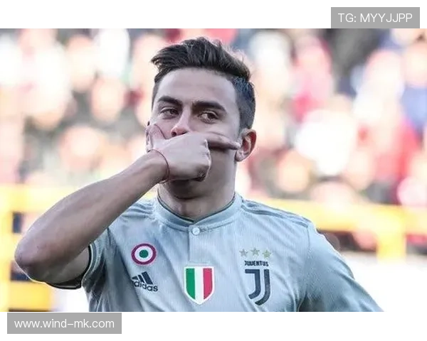 迪巴拉意甲赛场闪耀，成为球队核心与球迷心中的传奇人物